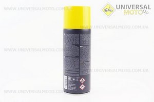 Мастило проникаюча (аналог WD-40) "M40", Аерозоль 400ml. MANNOL (Мотохімія / UM3045-V30)