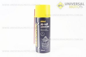 Мастило проникаюча (аналог WD-40) "M40", Аерозоль 400ml. MANNOL (Мотохімія / UM3045-V30)
