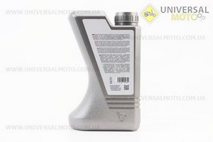 Мастило 75W-90 - синтетична трансмісійна "GL-5+", 1L. ProFUSION (Мотохімія / UM3045-V33)