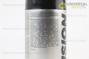 Мастило мідне "Copper spray", Аерозоль 450ml. ProFUSION (Мотохімія / UM3045-V37)