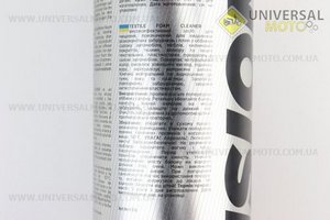 Очищувач оббивки салону багатофункціональний "TEXTILE FOAM CLEANER", Аерозоль 650ml. ProFUSION (Мотохімія / UM3045-V40)
