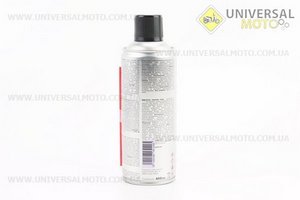 Ефір для легкого і швидкого запуску бензинових і дизельних двигунів "Quick Starting", Аерозоль 450ml. AUTOLIVE (Мотохімія / UM3045-V81)