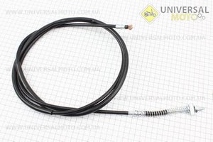C08 Трос заднего тормоза 4Т 200см