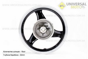 D05 Диск литой задний (бараб. торм. для 150сс)  MT2,5xJ12