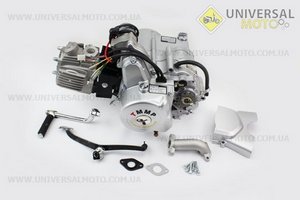 Двигун мопедний в зборі 125куб (Active) - "автомат". TMMP (Двигуни в зборі / UM3070-V32)