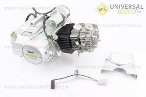 Двигун для квадроцикла (мопедний) в зборі 125куб - "механіка" (3передачі + 1 задня), сірий. TMMP (Двигуни в зборі / UM3071-V53)