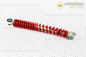 Амортизатор задний Honda DIO 290мм, красный. Китай (Скутер Honda DIO \ UM3080-V02)