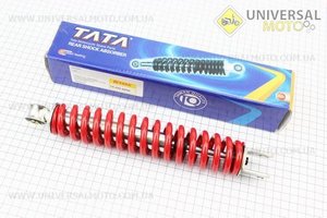 Амортизатор задній GY6 / Suzuki - 275мм * d47мм (втулка 10мм / вилка 10мм), червоний. Китай (Запчастини до японського скутера / UM3080-V12)