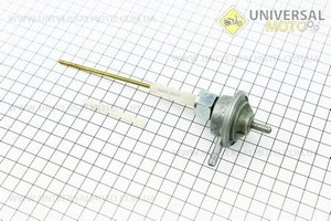 Вакуумний насос Honda DIO AF09 (TACT). Китай (Запчастини до японського скутера / UM3080-V32)