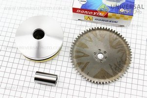 Варіатор передній комплект Honda DIO50 AF18 + втулка, шестерня стартеру. DONGXIN (Запчастини до японського скутера / UM3080-V77)