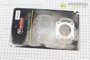 Прокладки поршневої Honda DIO50см.куб.-39мм, комплект 4 деталі, Тайвань. Mototech (Запчастини до японського скутера / UM3081-V46)
