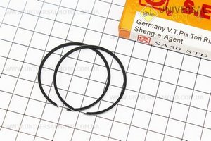 Кільця поршневі Honda TACT (SA50) 41мм STD (замки внутрішні). S (Запчастини до японського скутера / UM3081-V64)