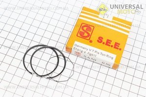 Кільця поршневі Honda TACT (SA50) 41мм +0,50 (замки внутрішні). S (Запчастини до японського скутера / UM3081-V68)