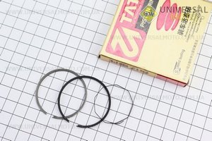 Кільця поршневі Honda TACT (SA50) 41мм +0,50 (замки верхні). TATA (Запчастини до японського скутера / UM3081-V69)