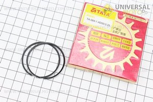 Кільця поршневі Suzuki AD50 41мм +0,25. TATA (Запчастини до японського скутера / UM3081-V77)