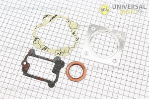 Прокладки поршневої Suzuki AD100см.куб.-52,5мм, комплект 4 деталі, Тайвань. Mototech (Запчастини до японського скутера / UM3082-V24)