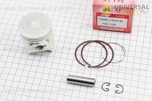 Поршневий комплект (поршень, кільця, палець) Honda LEAD90 48мм +0,25 (палець 12мм) Тайвань. MSU (Запчастини до японського скутера / UM3083-V07)