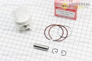 Поршневий комплект (поршень, кільця, палець) Honda TACT (SA50) 41мм +0,25 (палець 10мм) Тайвань. MSU (Запчастини до японського скутера / UM3083-V21)