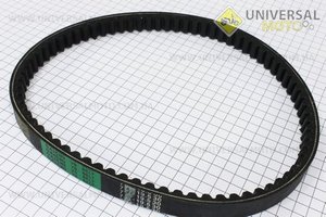 Ремень 790*19,5  Suzuki AD110