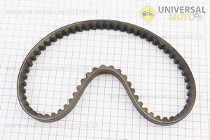 Ремінь 705х18 Honda AF20. Китай (Запчастини до японського скутера / UM3084-V70)