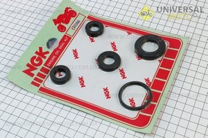 Сальник двигателя к-кт 5шт Honda Dio (15*25,5*7-2шт; 24*40*7; 33*39*4; 17*30*6)