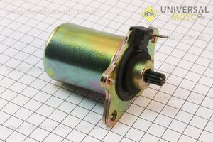 Стартер Honda DIO. Китай (Скутер Honda DIO \ UM3085-V52)