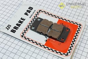 Гальмівні колодки (дискові) Honda DI050 / Tact 50; DAELIM GZ50; SYM- Orbit 50; KYMCO- MXU 400 комплект 2шт. Китай (Запчастини до японського скутера / UM3085-V70)