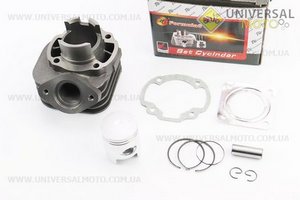 Циліндро поршневий комплект (ЦПГ) Honda DIO ZX / AF34 50см.куб.-40мм (палець 12мм) (AF35 DIO ZX; AF48 LEAD). Formula (Запчастини до японського скутера / UM3086-V26)