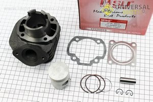 Циліндро поршневий комплект (ЦПГ) Honda DIO ZX / AF34 50см.куб.-40мм (палець 12мм) (AF35 DIO ZX; AF48 LEAD). MSU (Запчастини до японського скутера / UM3086-V28)