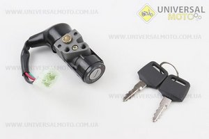 Замок запалювання Honda TACT AF16. Китай (Запчастини до японського скутера / UM3086-V91)