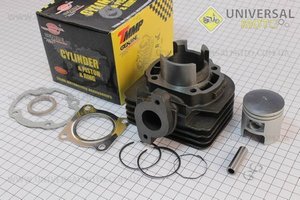 Цилиндро поршневой комплект (цпг) Suzuki AD50см3 41мм (палец 10мм) (SEPIA; SEPIA ZZ; MOLLET). TMMP (Скутер Suzuki \ UM3087-V90)