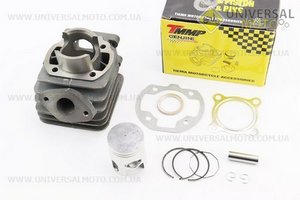 Циліндро поршневий комплект (цпг) Yamaha BWS/2JA 50см.куб.-40мм (палець 10мм) (JOG 1; JOG 2; JOG Minarelli; Champ; Slider; Gear 2T). TMMP (Запчастини до японського скутера / UM3088-V01)