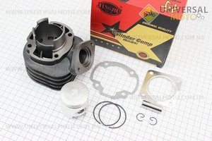 Цилиндро поршневой комплект (цпг) Honda DIO ZX/AF34 65cc-43мм (палец 12мм) (AF35 DIO ZX; AF48 LEAD). JINGJIU (Скутер Honda Lead \ UM3088-V09)