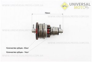 Бендикс стартеру Honda TACT AF16. Китай (Запчастини до японського скутера / UM3088-V30)