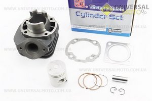 Циліндро поршневий комплект (ЦПГ) Honda DIO ZX / AF34 50см.куб.-40мм (палець 12мм) синя коробка (AF35 DIO ZX; AF48 LEAD). SEE (Запчастини до японського скутера / UM3088-V87)