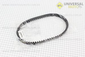 Ремень 650х16 Honda DIO. ZIJINGANG (Скутер Honda DIO \ UM3088-V96)