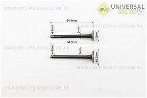 Клапан впускний, випускний комплект 64мм. Китай (Запчастини до 4Т скутера / UM3090-V47)