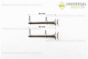 Клапан впускний, випускний комплект 64мм. TATA (Запчастини до 4Т скутера / UM3090-V48)