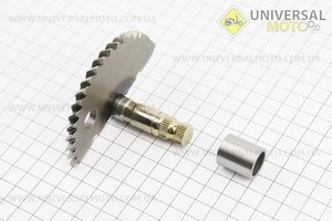 Півмісяць кікстартера 55мм із втулкою. Китай (Запчастини до 4Т скутера / UM3091-V20)