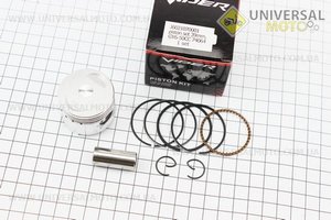 Поршень, кольца, палец к-кт 50cc 39мм STD  (палец 13мм)