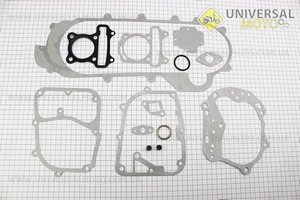 Прокладки двигуна 80см.куб.-47мм, комплект 14 деталей, довгий варіатор (метал). GX-Viper (Запчастини до 4Т скутера / UM3091-V38)