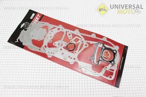 Прокладки двигуна 80см.куб.-47мм, комплект 14 деталей, довгий варіатор (метал). GX-Viper (Запчастини до 4Т скутера / UM3091-V38)