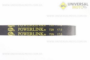 Ремінь 729Х17,5. PowerLink (Запчастини до 4Т скутера / UM3091-V84)