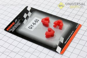 Ковзачі (напрямні) варіатора комплект. KOSO (Запчастини до 4Т скутера / UM3092-V00)