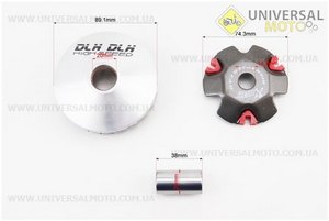 Варіатор передній комплект, ТЮНІНГ набір. DLH (Запчастини до 4Т скутера / UM3092-V56)