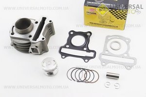 Циліндро поршневий комплект (цпг) 50см.куб.-39мм (палець 13мм). TMMP (Запчастини до 4Т скутера / UM3093-V04)