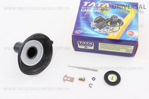 Мембрана кругла 16мм (метал) + прискорювальна + голка комплект. TATA (Запчастини до 4Т скутера / UM3093-V09)