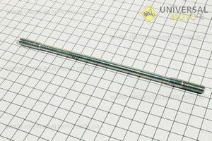 Шпилька цилиндра 175мм