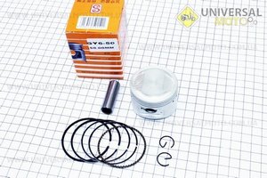 Поршневий комплект (поршень, кільця, палець) 100см.куб. 50мм STD (палець 13мм) жовта коробка. SEE (Запчастини до 4Т скутера / UM3093-V38)