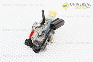 Карбюратор в сборе (метал. крышка)